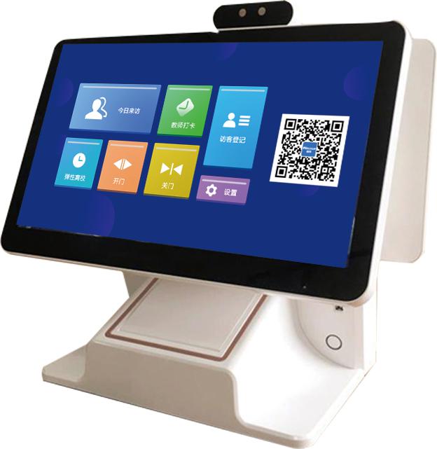 訪客管理(lǐ)系統